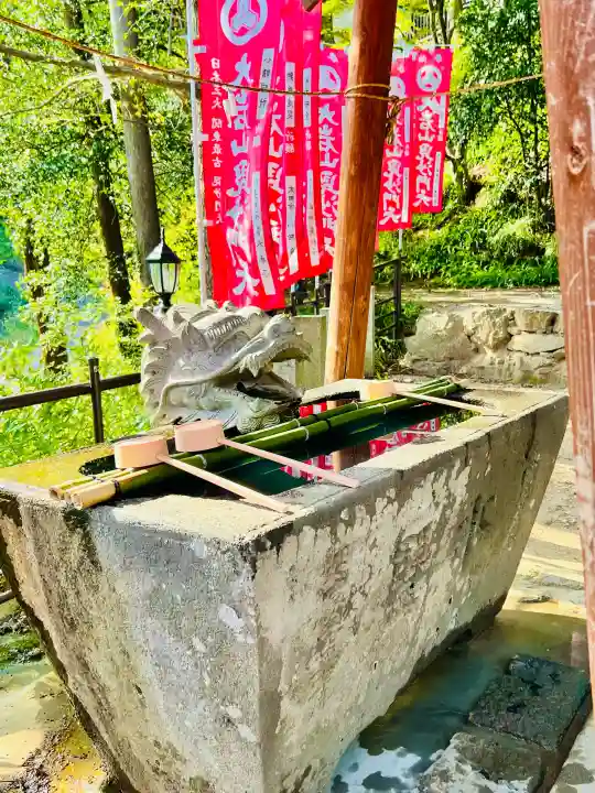 大岩山 最勝寺の{uncategorized: "未分類", other: "その他", undefined: "問題あり", building: "その他建物", grave: "お墓", sacred_gate: "鳥居", guardian: "狛犬", statue: "像", buddha: "仏像", history: "歴史", nature: "自然", garden: "庭園", animal: "動物", pagoda: "塔", temizu: "手水舎", mountain_gate: "山門・神門", sanctuary: "本殿・本堂", subordinate: "末社・摂社", art: "芸術", scenery: "景色", jizo: "地蔵", ema: "絵馬", goshuin: "御朱印", omikuji: "おみくじ", items: "授与品その他", amulet: "お守り", goshuincho: "御朱印帳", eats: "食事", festival: "お祭り", votive_dance: "神楽", shichigosan: "七五三参", wedding: "結婚式", experience: "体験その他", initially: "初詣", around: "周辺", anti_infection: "感染症対策"}