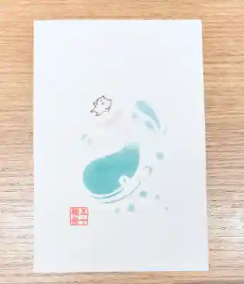 五十稲荷神社(栄寿稲荷神社)(東京都)