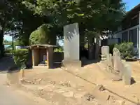 ランカ寺(蘭華寺)(千葉県)