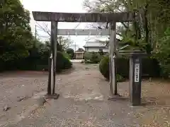 金刀比羅神社の鳥居