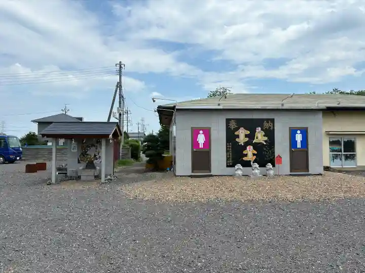 船玉神社(茨城県)