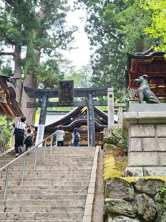 三峯神社の{uncategorized: "未分類", other: "その他", undefined: "問題あり", building: "その他建物", grave: "お墓", sacred_gate: "鳥居", guardian: "狛犬", statue: "像", buddha: "仏像", history: "歴史", nature: "自然", garden: "庭園", animal: "動物", pagoda: "塔", temizu: "手水舎", mountain_gate: "山門・神門", sanctuary: "本殿・本堂", subordinate: "末社・摂社", art: "芸術", scenery: "景色", jizo: "地蔵", ema: "絵馬", goshuin: "御朱印", omikuji: "おみくじ", items: "授与品その他", amulet: "お守り", goshuincho: "御朱印帳", eats: "食事", festival: "お祭り", votive_dance: "神楽", shichigosan: "七五三参", wedding: "結婚式", experience: "体験その他", initially: "初詣", around: "周辺", anti_infection: "感染症対策"}