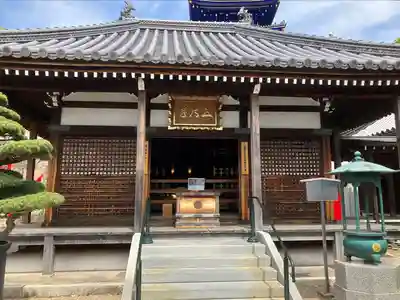 中山寺(兵庫県)