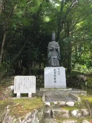 北畠神社(三重県)