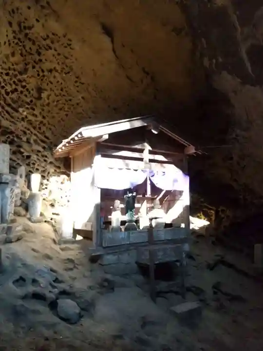 秩父札所三十二番 法性寺(埼玉県)