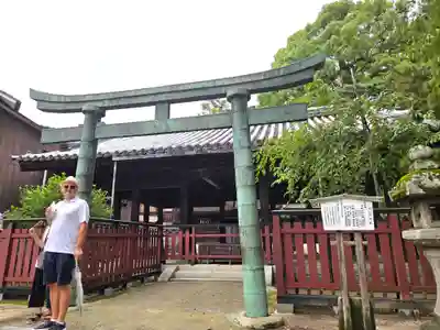 三翁神社(広島県)