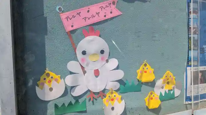 黒島天主堂の芸術