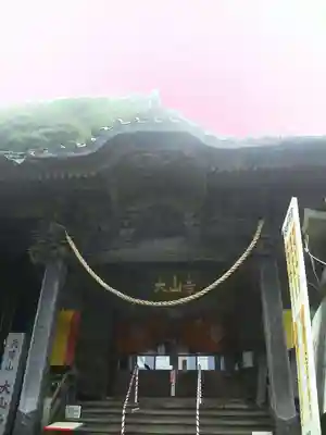 大山寺の本殿・本堂