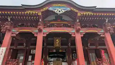 成田山札幌別院新栄寺の{uncategorized: "未分類", other: "その他", undefined: "問題あり", building: "その他建物", grave: "お墓", sacred_gate: "鳥居", guardian: "狛犬", statue: "像", buddha: "仏像", history: "歴史", nature: "自然", garden: "庭園", animal: "動物", pagoda: "塔", temizu: "手水舎", mountain_gate: "山門・神門", sanctuary: "本殿・本堂", subordinate: "末社・摂社", art: "芸術", scenery: "景色", jizo: "地蔵", ema: "絵馬", goshuin: "御朱印", omikuji: "おみくじ", items: "授与品その他", amulet: "お守り", goshuincho: "御朱印帳", eats: "食事", festival: "お祭り", votive_dance: "神楽", shichigosan: "七五三参", wedding: "結婚式", experience: "体験その他", initially: "初詣", around: "周辺", anti_infection: "感染症対策"}