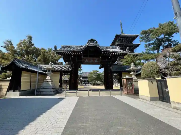 善通寺(香川県)