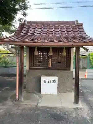 若宮神社(兵庫県)