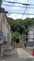 久國神社(東京都)