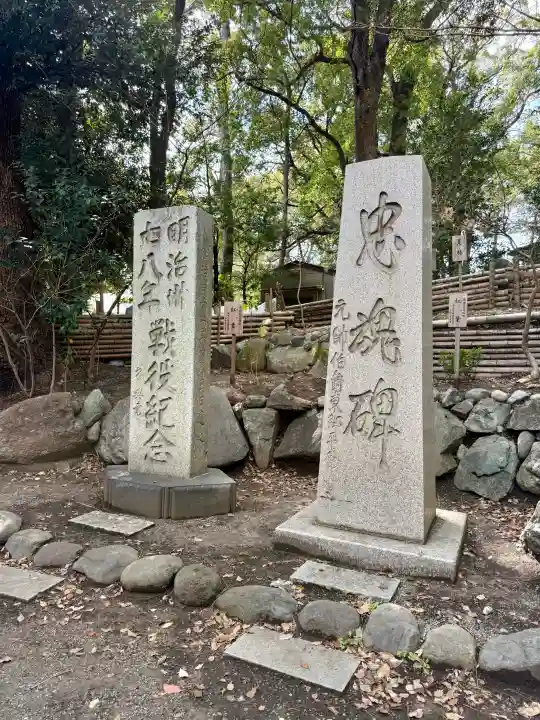 平塚八幡宮の{uncategorized: "未分類", other: "その他", undefined: "問題あり", building: "その他建物", grave: "お墓", sacred_gate: "鳥居", guardian: "狛犬", statue: "像", buddha: "仏像", history: "歴史", nature: "自然", garden: "庭園", animal: "動物", pagoda: "塔", temizu: "手水舎", mountain_gate: "山門・神門", sanctuary: "本殿・本堂", subordinate: "末社・摂社", art: "芸術", scenery: "景色", jizo: "地蔵", ema: "絵馬", goshuin: "御朱印", omikuji: "おみくじ", items: "授与品その他", amulet: "お守り", goshuincho: "御朱印帳", eats: "食事", festival: "お祭り", votive_dance: "神楽", shichigosan: "七五三参", wedding: "結婚式", experience: "体験その他", initially: "初詣", around: "周辺", anti_infection: "感染症対策"}