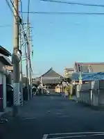 法性寺(愛知県)