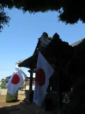伏木香取神社(茨城県)