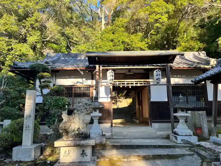 松尾寺(大阪府)