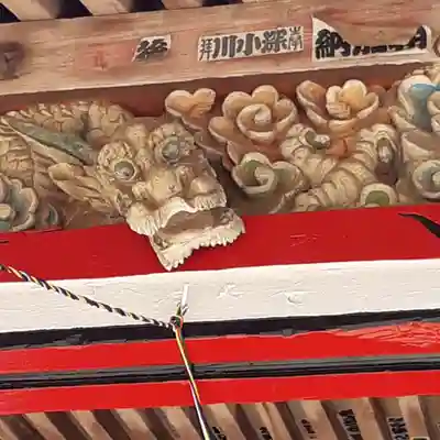 東漸寺(茨城県)