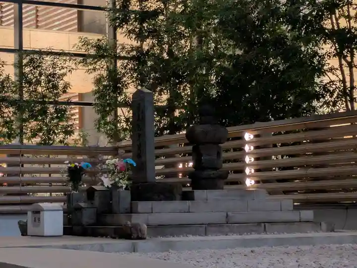 将門塚(東京都)