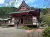 興徳寺の本殿・本堂