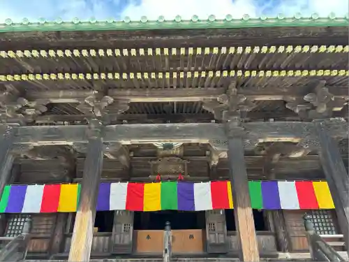 村松虚空蔵堂（日高寺）(茨城県)