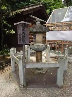 建部大社(滋賀県)