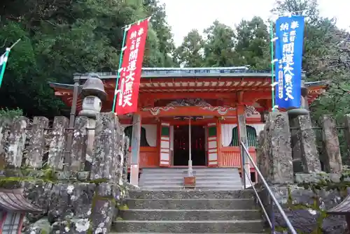青岸渡寺のその他建物