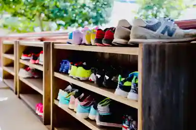 大雄院(茨城県)