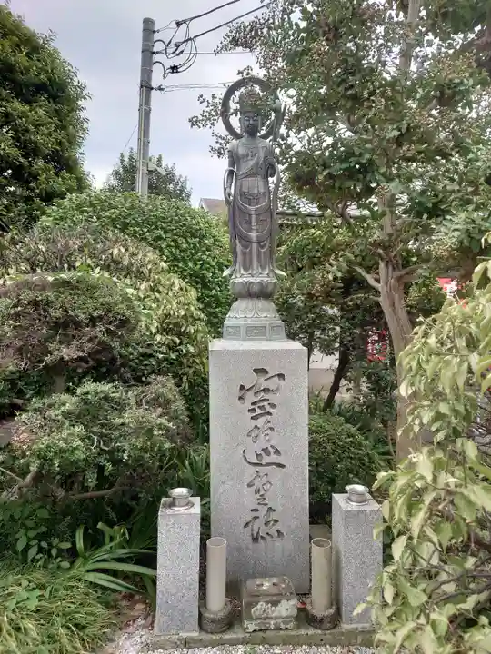 大蓮寺(埼玉県)