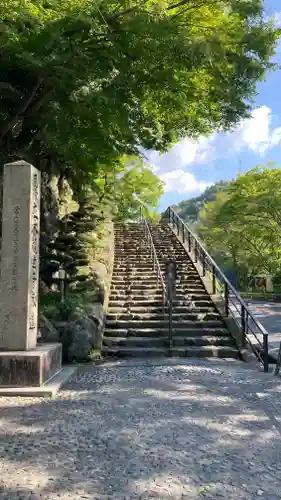 安養寺（立木観音）(滋賀県)