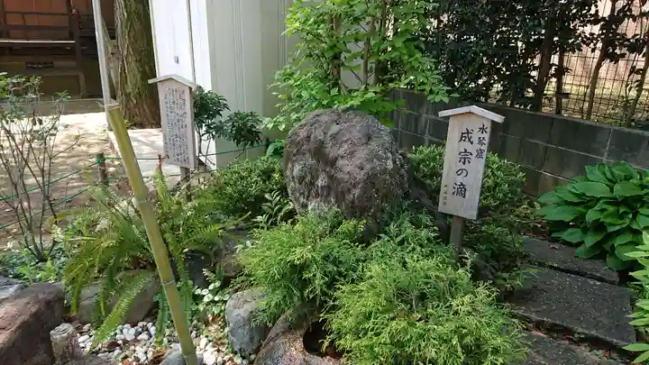 須賀神社のその他建物