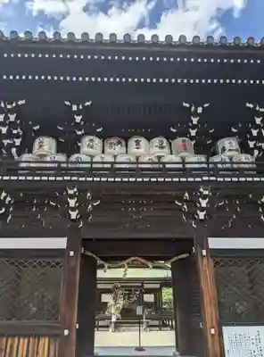 梅宮大社(京都府)