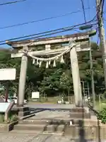 大鷲神社の鳥居