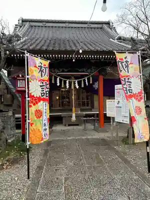 龍ケ崎八坂神社(茨城県)