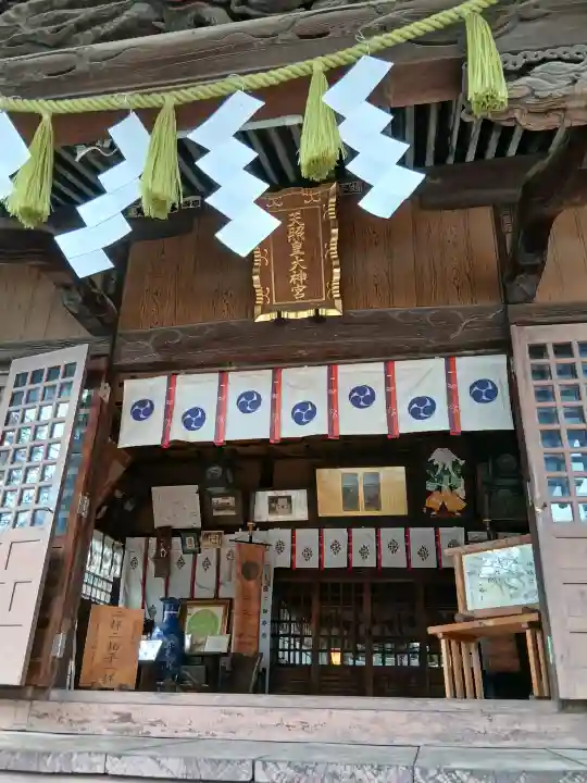 高円寺天祖神社の{uncategorized: "未分類", other: "その他", undefined: "問題あり", building: "その他建物", grave: "お墓", sacred_gate: "鳥居", guardian: "狛犬", statue: "像", buddha: "仏像", history: "歴史", nature: "自然", garden: "庭園", animal: "動物", pagoda: "塔", temizu: "手水舎", mountain_gate: "山門・神門", sanctuary: "本殿・本堂", subordinate: "末社・摂社", art: "芸術", scenery: "景色", jizo: "地蔵", ema: "絵馬", goshuin: "御朱印", omikuji: "おみくじ", items: "授与品その他", amulet: "お守り", goshuincho: "御朱印帳", eats: "食事", festival: "お祭り", votive_dance: "神楽", shichigosan: "七五三参", wedding: "結婚式", experience: "体験その他", initially: "初詣", around: "周辺", anti_infection: "感染症対策"}