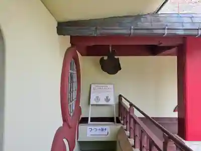 福済寺のその他建物