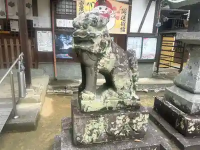 壹須何神社(大阪府)