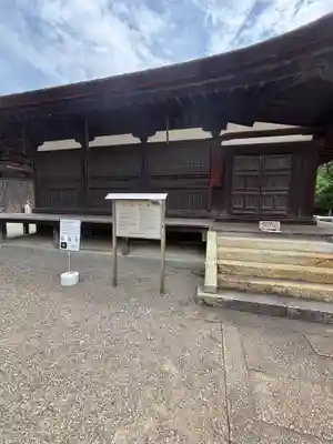 鶴林寺(兵庫県)