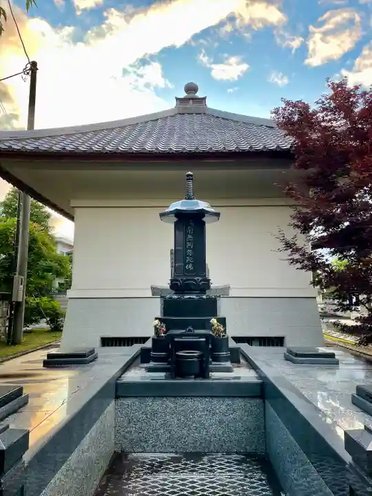 清巌寺(栃木県)