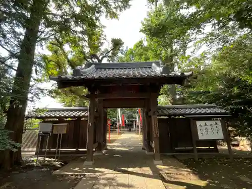 明王院（満願寺別院）(東京都)