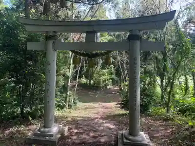須須神社奥宮(石川県)