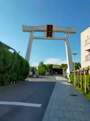 石切劔箭神社(大阪府)