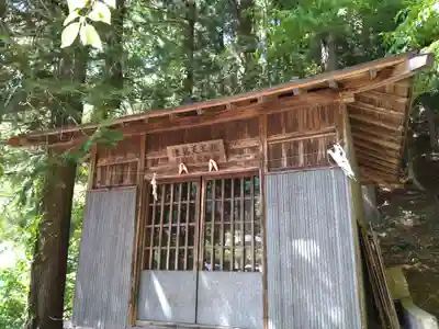 山神社(山梨県)