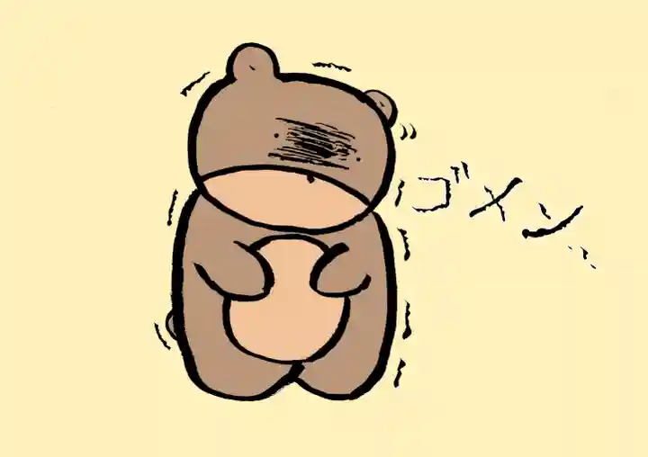 くまくま神社(導きの社 熊野町熊野神社)(東京都)