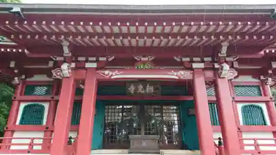 朝光寺の本殿・本堂