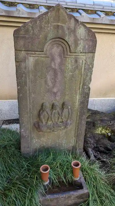 来迎寺(東京都)