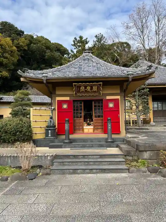 東福寺のその他建物