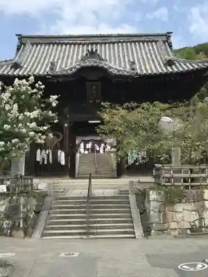 浄土寺の山門・神門