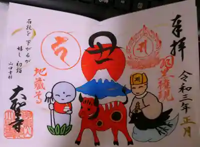 カラフル＆かわいい💞