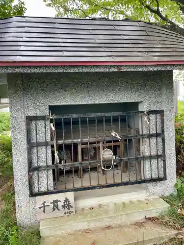 麓山神社(福島県)
