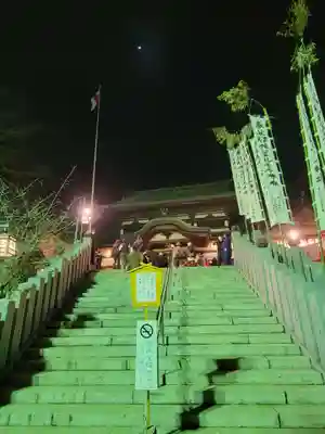 伊豫豆比古命神社(愛媛県)